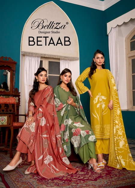 Betaab By Belliza Modal Viscose Printed Dress Material Suppliers In India